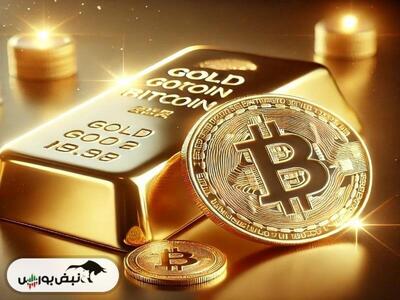 دلار و بیت‌کوین روی آونگ نوسان