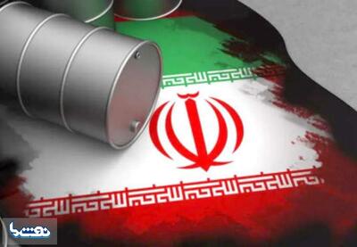 ایران و چهار تجربه از تحریم‌ کشورهای نفت‌خیز توسط سازمان ملل | نفت ما