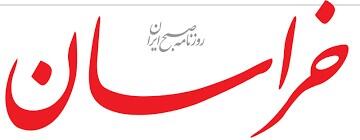 منطق «پهلوان پنبه »وحید