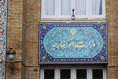 بیانیه وزارت امور خارجه در خصوص تلاش‌ها برای توقف نسل‌کشی در غزه