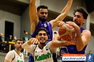 مدافع قهرمانی لیگ بسکتبال مغلوب استقلال سد - پارس فوتبال