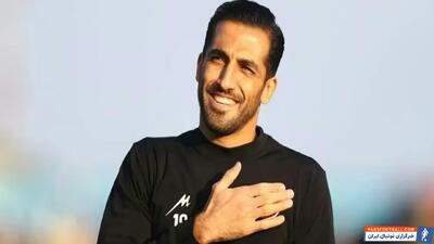 - پارس فوتبال
