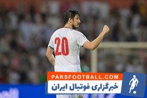 تماس رئیس فدراسیون فوتبال با سردار آزمون - پارس فوتبال