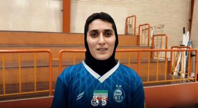 مقیمی: حضور استقلال در فوتسال بانوان باعث دیده شدن دوباره این رشته شد - پارس فوتبال