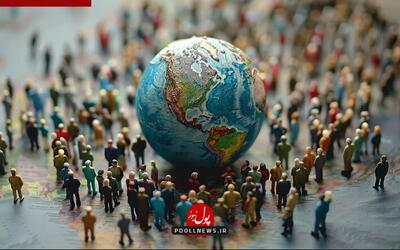 جهان در آستانه یک گذار جمعیتی