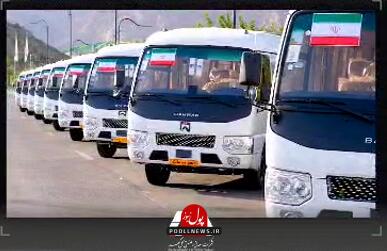 نوسازی ناوگان حمل و نقل کارکنان منطقه گل گهر 