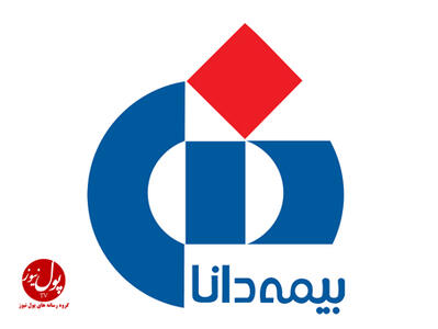 بازدید مدیرعامل بیمه دانا از شعب تبریز