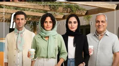 نگاهی به تیپ و استایل شیک هنرمندان ایرانی با عروسک معروف لبوبو: از نعیمه نظام دوست و نرگس محمدی تا رامبد جوان و  هوتن شکیبا و صابر ابر و مهران مدیری