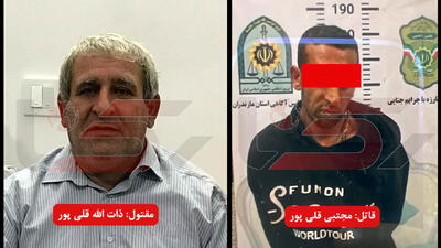 اعتراف تلخ پسر ساروی به قتل خونین پدرش / خیلی عصبانی بودم ... + عکس قاتل و مقتول