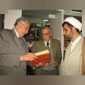 گنج افشار
