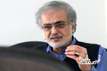 تصویب سی‌اف‌تی در این زمان چه فایده‌ای دارد؟/ علی صوفی: ایده‌آل گروه‌های تندرو برای ایران، کره شمالی است