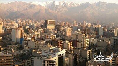 خبر مهم رییس اتحادیه مشاوران املاک برای بازار مسکن/ میانگین نرخ اجاره‌بها در تهران اعلام شد