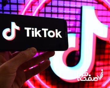 «تیک‌تاک» در ایران چند میلیون کاربر دارد؟
