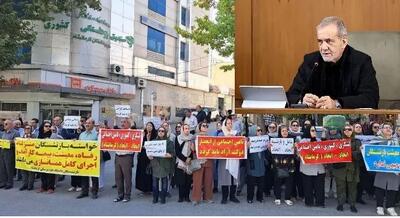 کمپین سراسری بازنشستگان برای احقاق حقوق | مطالبه جدی بازنشستگان از رئیس جمهور به ثمر نشست؟