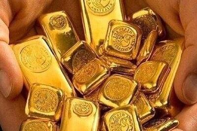 اونس جهانی پس رفت