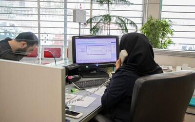 بازنشستگی اجباری این کارکنان
