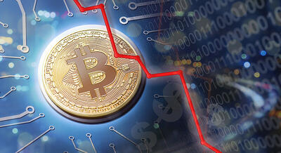 قیمت رمز ارز بیت کوین ۱۷ مهر ۱۴۰۴