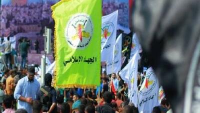 جهاد اسلامی:«به همه حامیان مقاومت به ویژه لبنان، یمن و ایران درود‌ می‌فرستیم/سلاح مقاومت ضامن اصلی اجرای آتش‌بس از سوی اسرائیل است» | شفقنا، آخرین اخبار ایران و جهان
