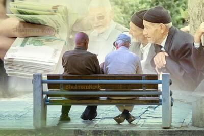معوقات بیمه تکمیلی بازنشستگان تأمین اجتماعی چه زمانی پرداخت می‌شود؟
