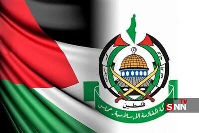 بیانیه رسمی حماس درباره توافق آتش‌بس غزه؛ ایستادگی ملت فلسطین، پروژه‌های اشغالگرانه و فاشیستی رژیم اسرائیل را برای تسلیم و کوچ اجباری به شکست کشاند