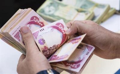 قیمت دینار عراق امروز پنجشنبه ۱۷ مهر ۱۴۰۴ / نوسانات مداوم در بازار ارز