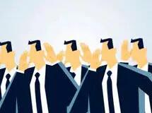 محاسبه برای شایعه‌پراکنی