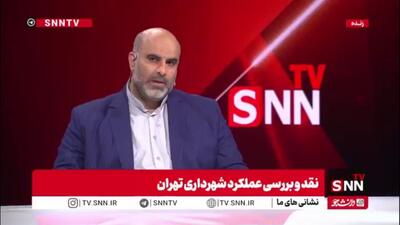 توکلی زاده: در زمستان هیچ کس در شهر تهران بی سرپناه نمی‌ماند / به اندازه کافی گرمخانه داریم