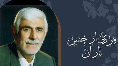 نخستین شهردار زنجان درگذشت