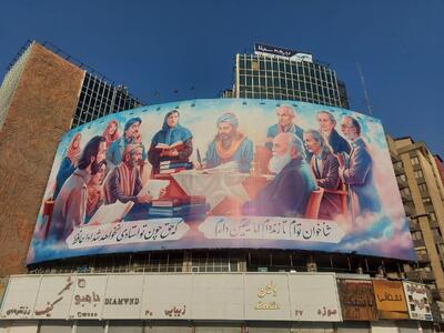 وقتی «شعر» جای «شعار» را می‌گیرد