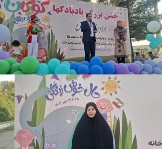توجه به تربیت نسل آینده، عامل اصلی توسعه کشورهاست