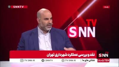 توکلی زاده: ما در موضوع کودکان کار خیابان با کودک طرف هستیم نه مجرم
