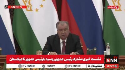 امامعلی رحمان: در مذاکرات امروز با روسیه به مسئله امنیت منطقه‌ای و بین المللی پرداختیم / گفتکویی در فضایی از تفاهم متقابل انجام شد + فیلم