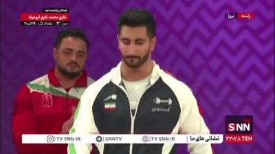 یک طلا و 2 نقره پسران ایران در رقابت های جهانی با طعم رکوردشکنی دنیا