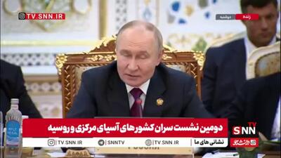 پوتین : افغانستان همچنان تهدید تروریستی و مواد مخدر است