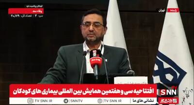 رئیس دانشگاه علوم پزشکی تهران: یک پنجم جمعیت کل ایران کودکان زیر ۱۸ سال هستند / باید در حوزه سلامت کودکان سرمایه گذاری کنیم + فیلم