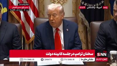 ترامپ: باوجود تعطیلی دولت باید کاهش مالیات ها اتفاق بیفتد / دموکرات ها اجازه پیشرفت به ما را نمی‌دهند