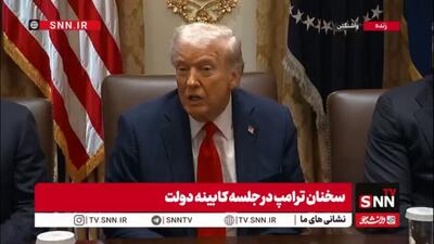 لفاظی مجدد ترامپ: اگر من دور قبل  رئیس جمهور بودم ایران نیز بخشی از توافق صلح ابراهیم بود!