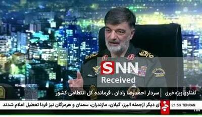 سردار رادان: طی دو سال و اندی تاکنون  از ۱۹ درصد افزایش سرقت، به کاهش ۴۲ درصدی رسیده ایم + فیلم