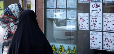 میانگین نرخ جاره مسکن در تهران اعلام شد