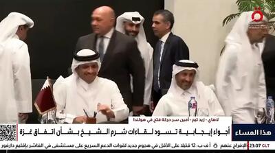 لحظه تاریخی توافق حماس و اسرائیل با حضور میانجی‌ها!