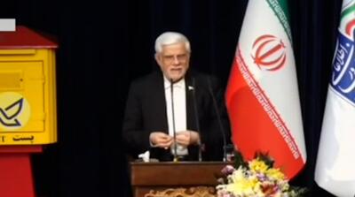 دبیرکل سازمان ملل گفت پرونده سرنگونی جمهوری اسلامی بسته شد!