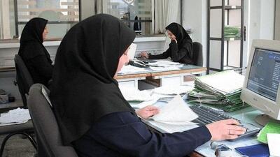 جزئیات بازنشستگی زنان شاغل دارای فرزند