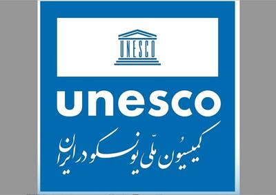 تعلیق یک‌طرفه باشگاه‌های یونسکو در ایران؛ برنامه‌ها و قراردادها روی هوا!