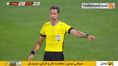 گل کودی خاکپو به مالت از روی نقطه پنالتی (مالت 0-1 هلند)