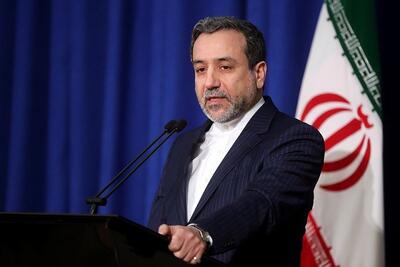نامه گلایه‌آمیز مدیرعامل پیشین استقلال به عباس عراقچی؛ باعث فاصله میان دولت و ملت نشوید!