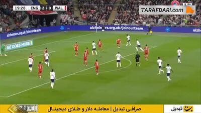 گل تماشایی بوکایو ساکا به ولز (انگلیس 3-0 ولز)