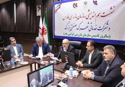 مشکلات صنعتگران تا حصول نتیجه نهایی پیگیری می‌شود - تسنیم