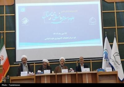 هوش مصنوعی در علوم انسانی؛ ابزار یا جایگزین؟/تفاوت 2 نگاه به علوم انسانی دیجیتال - تسنیم