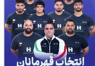 بانک صادرات ایران، در کنار قهرمانان وزنه‌برداری کشور در مسابقات جهانی 2025 نروژ - تسنیم