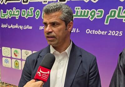 ساعی: مسابقات انتخابی تیم ملی زیر 21 سال در تهران برگزار می‌شود - تسنیم